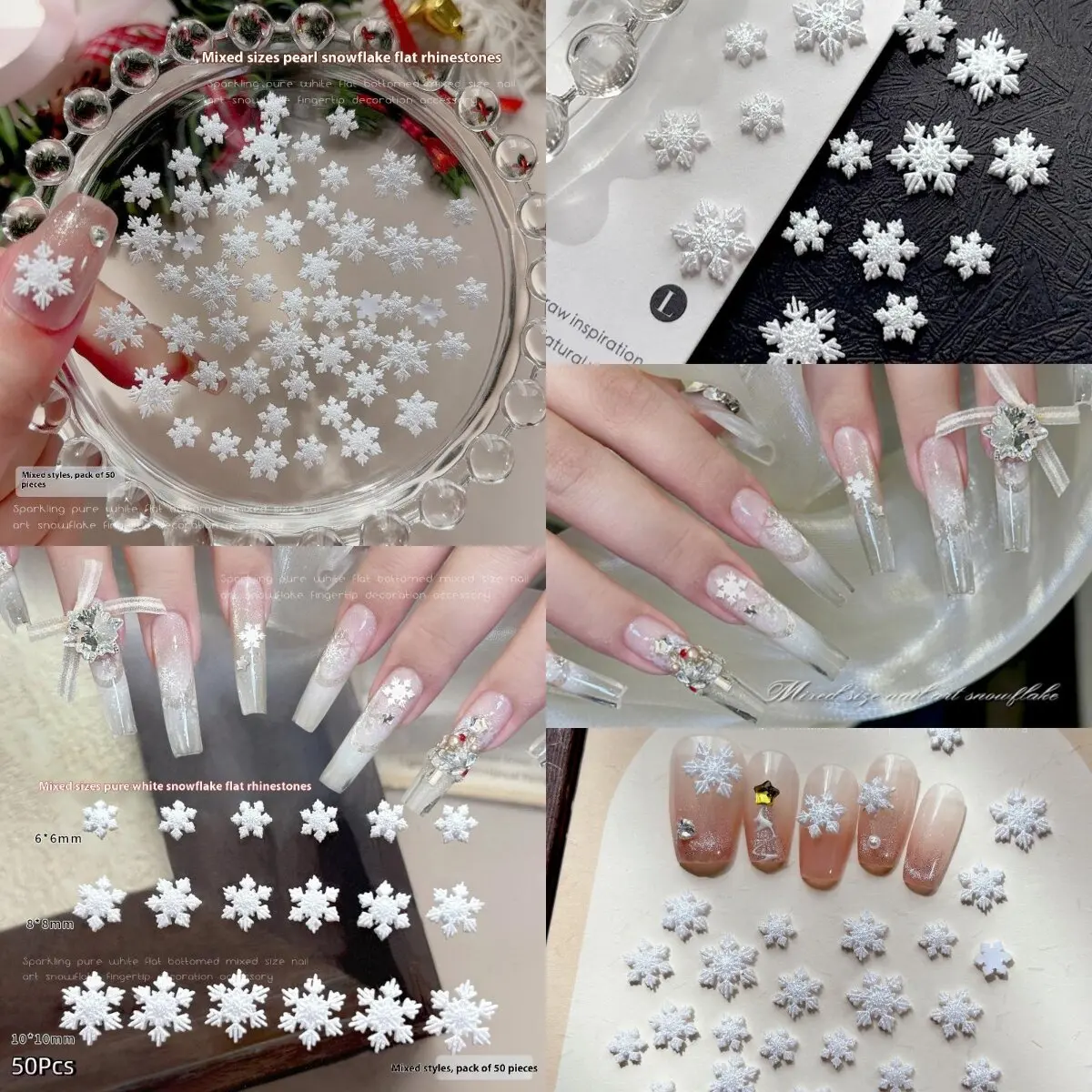 

50 шт. смешанные рождественские белые снежные ногти со стразами, стереоскопические детали для ногтей из смолы, аксессуары для ногтей, очаровательные украшения «сделай сам»