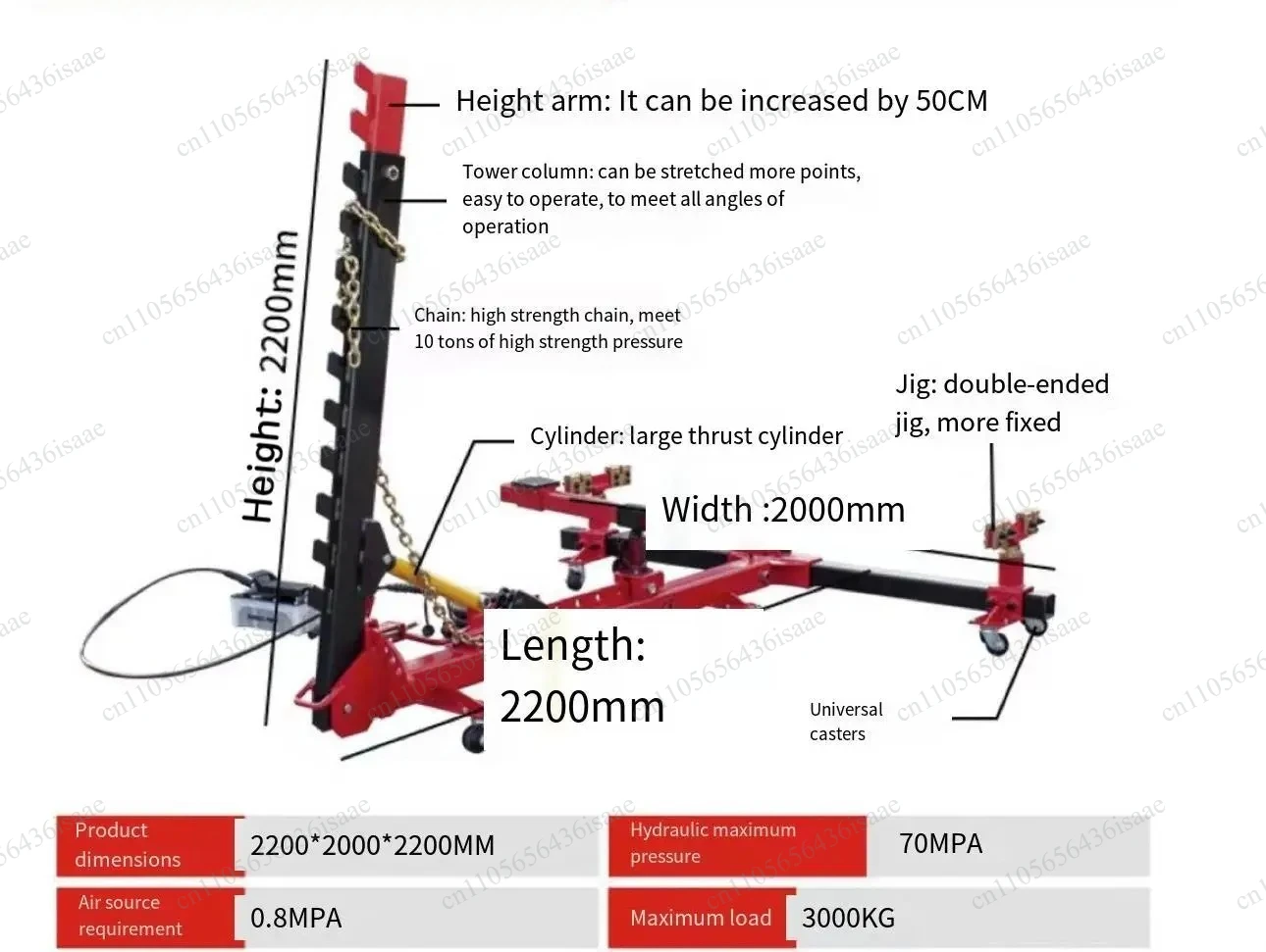 3.5T Vehicle Beam Straightener & Collision Puller, Portable Auto Body Frame Repair Equipment, 49KN 320kg Capacity