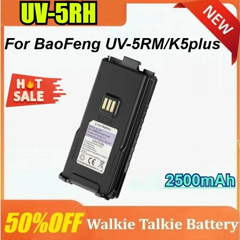 New 8.4V 2500Mah UV… - image
