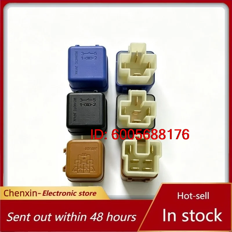 （Brand New）5pcs/lot 100% original genuine relay:25230-79981 25230-7996A 25230-79962 12VDC Car headlight modification car relay