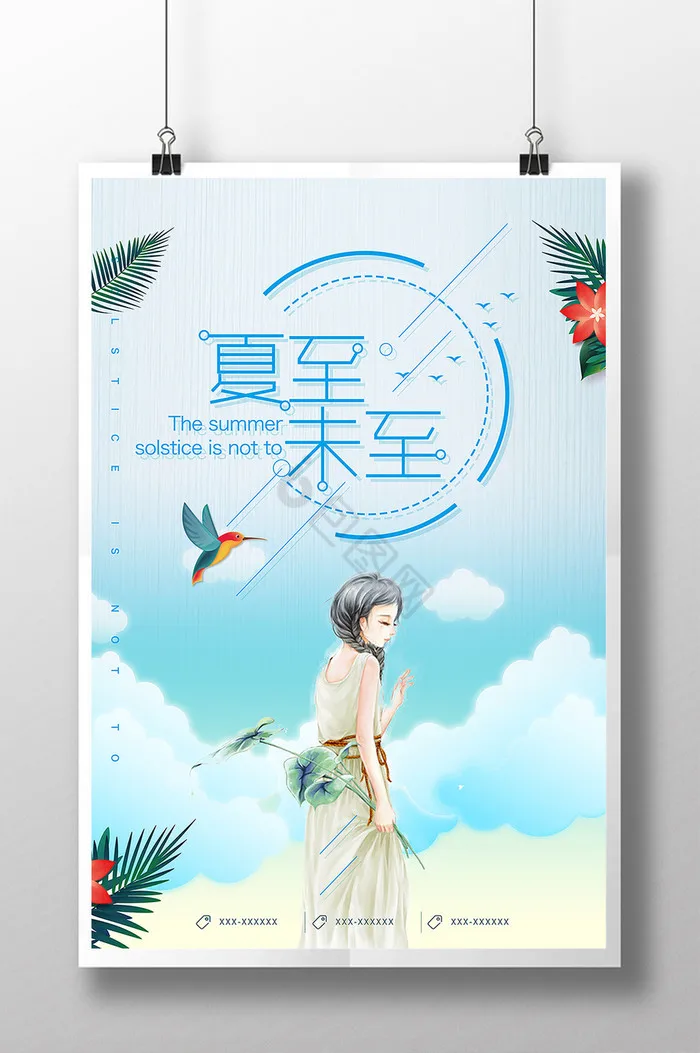 

Бесщеточный двигатель TIMEA 1625 3500KV 6000KV 7500KV 11000KV с комбо-комплектом ESC 20A для радиоуправляемых моделей автомобилей Wltoys Trxs 1/24 1/28