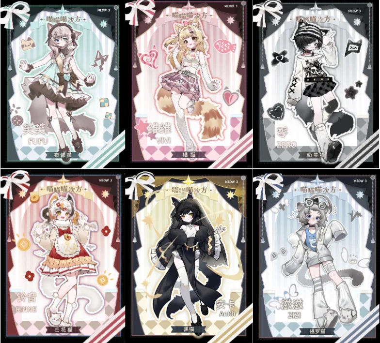 Inedible Doll Lunar Lore Meow Meow Meow Power Series 1/8 Bjd Blind Box Mystery Box Caixa Caja Dolls Gift【Expédition en septembre】