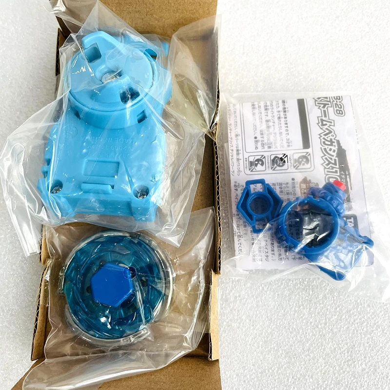 Toupie Beys BB28/BB28 Storm Pegasis 105RF Pegasus STARTER with Box,bley bey BB28