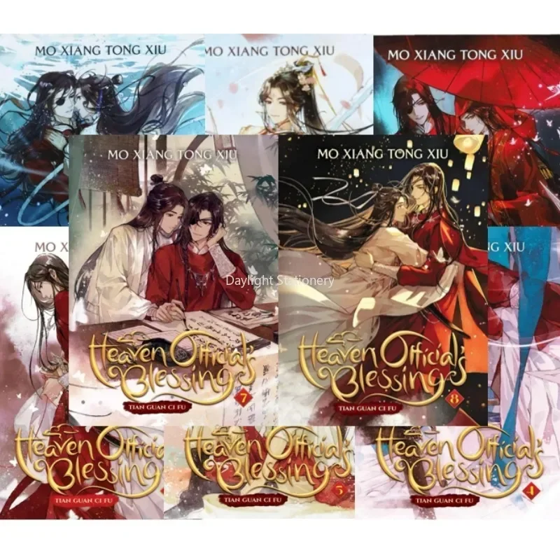 1-8 Heaven Official's Blessing Tian Guan Ci Fu Novel Books English Version of Ancient Chinese Romance Novels