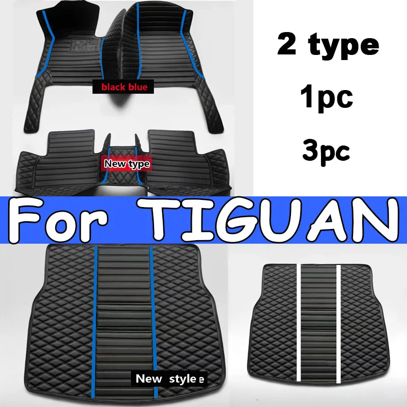 

Car floor mats for Volkswagen TIGUAN 2009 2010 2011 2012 2013 2014 2015 2016 Custom auto foot Pads automobile carpet cover