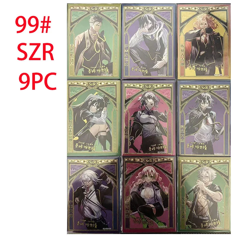 Anime Demon Slayer Rare SZR SSP GP CR Flash Card Kanroji Mitsuri Kochou Shinobu giocattoli per ragazzi carte da collezione regalo di compleanno