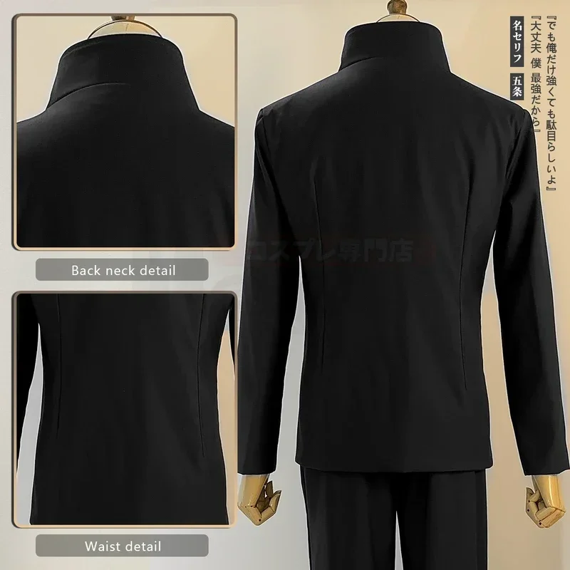 HOLOUN Jujutsu JJK Manga Anime Satoru Gojo Costume Cosplay Shibuya Incidente Nero Uniforme Patch Parrucca Rosa Netto Sintetico