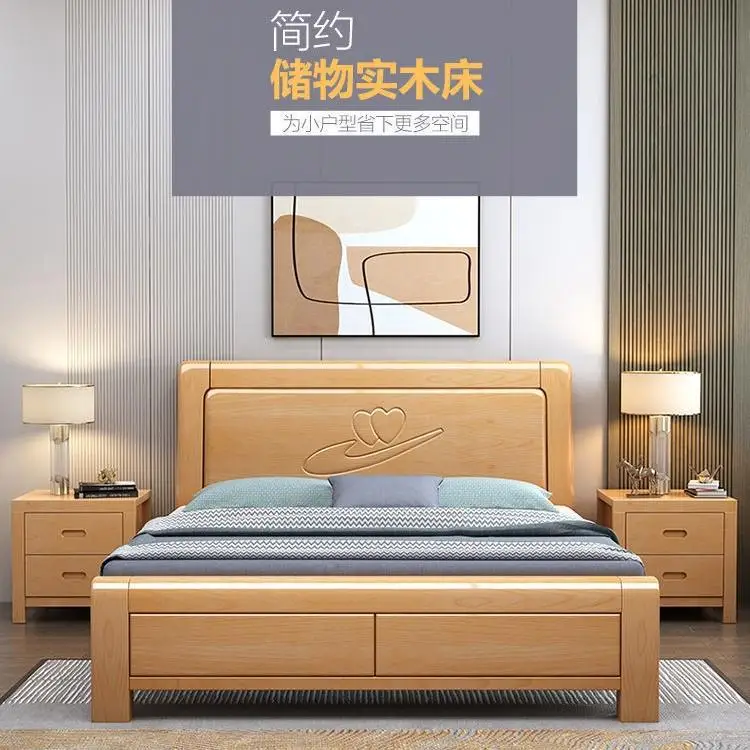 log double  1.8 meters 1 meter 5 bedroom storage high box bed modern simple furniture