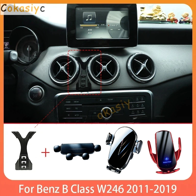 Phone Holde Car For Benz B Class W246 2011-2019 Mobile Support Special Fixed Bracket Base Wireless Charging Stand Interior