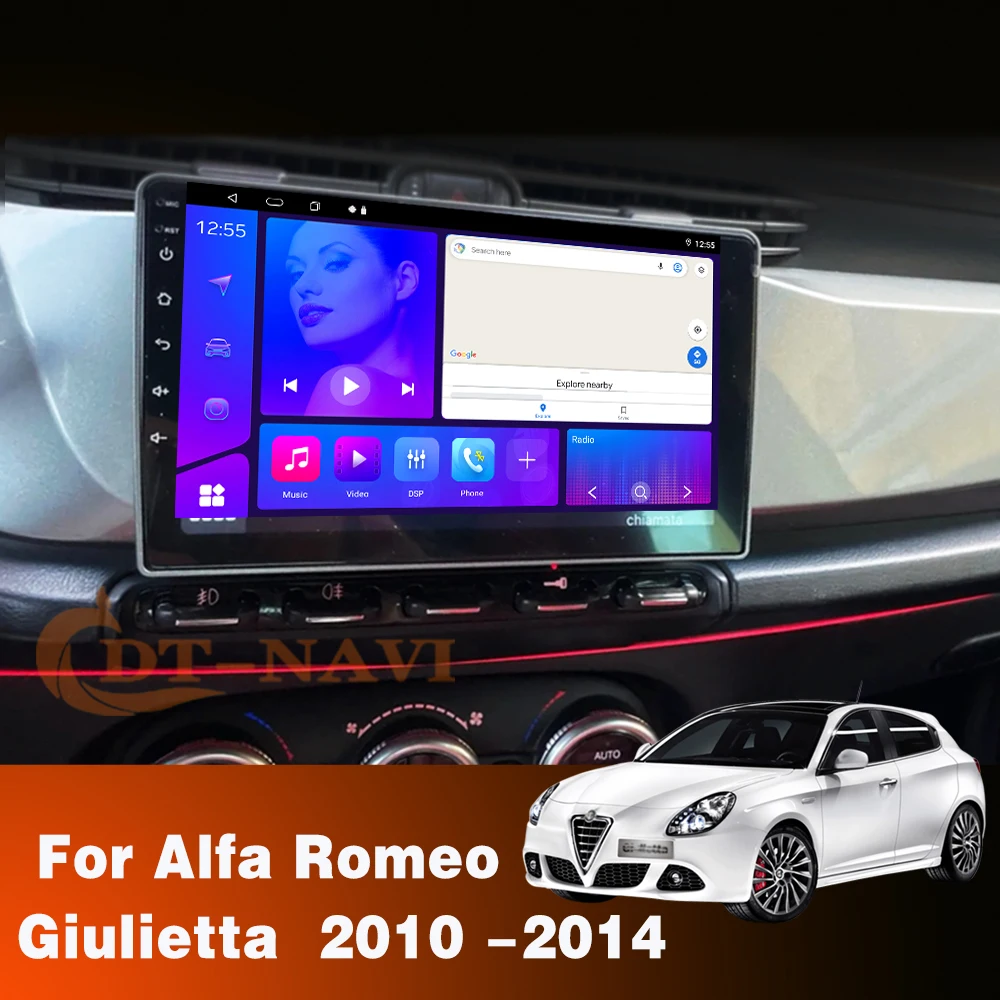 DT-NAVI-rádio do carro Android 14 para Alfa Romeo Giulietta 2010-2014, leitor de vídeo multimídia, navegação GPS, 2 Din, 4G, DVD, unidade principal