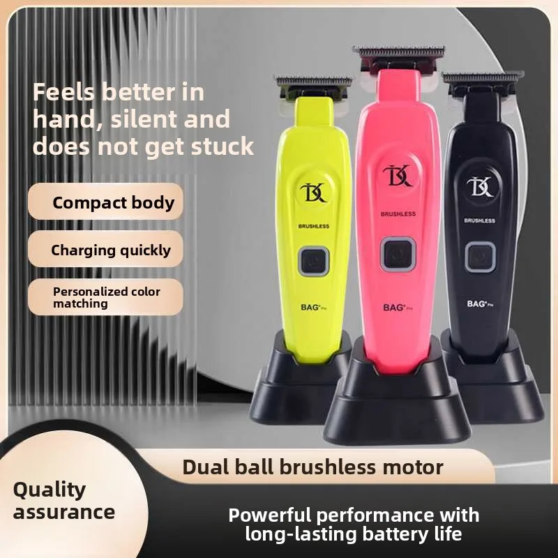 DK-078 7200RPM Prof…