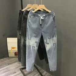 Trousers Plus Size with Print Male Cowboy Pants Cropped Jeans for Men Light Blue Summer Korean Fashion Kpop Denim Cotton Washed