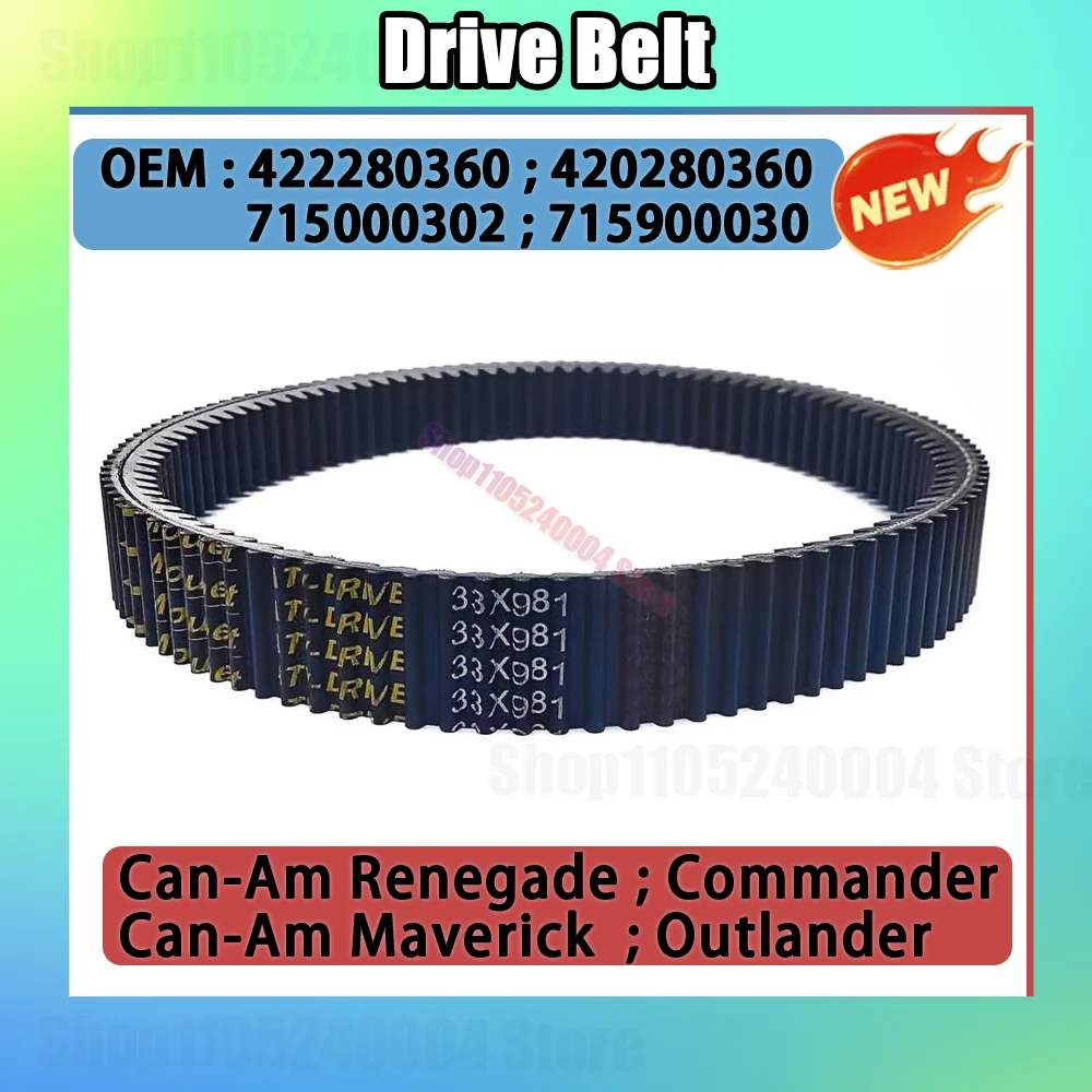 Pour Can-Am Maverick 1000 1000R Outlander Max 500 570 650 800 1000 Courroie de transmission 422280360 420280360 715000302 715900212 715900030