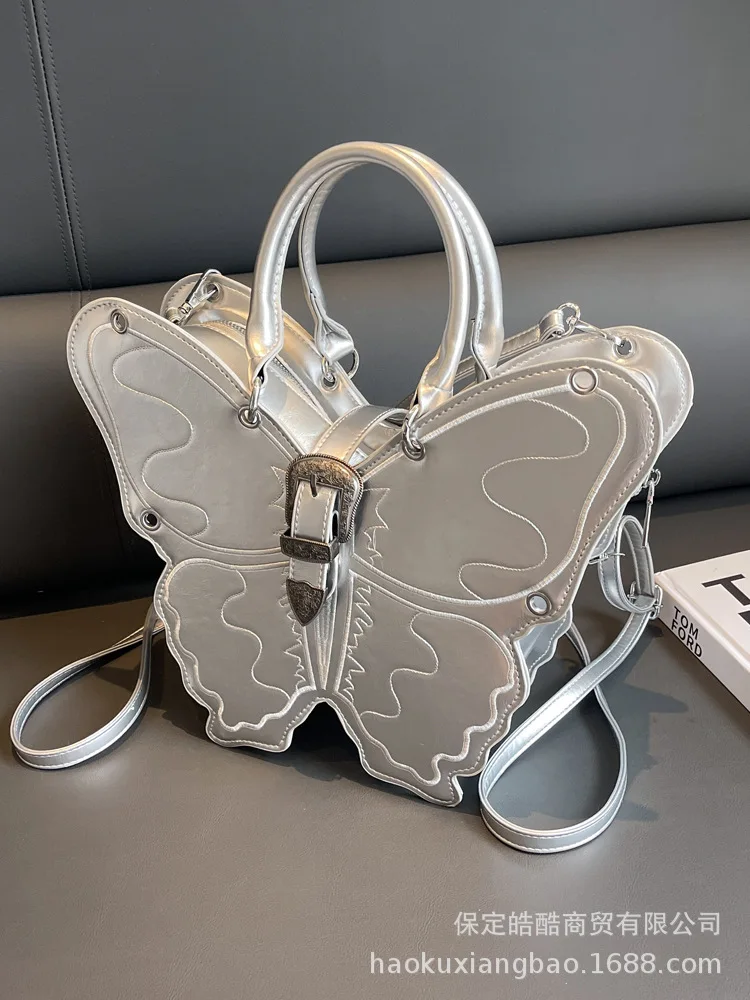 Butterfly Backpack For Women Fashion Cool Embroidered Shoulder Bag Students Large Capacity Portable Tote Bag