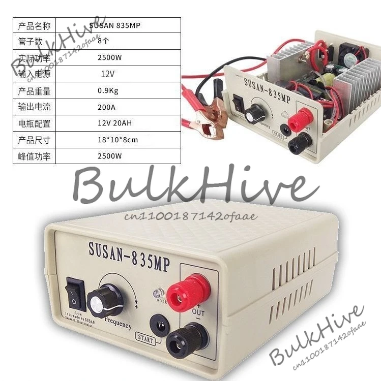 SUSAN 835 العاكس رئيس 2500 واط عالية الطاقة العاكس ذكي توفير الطاقة 12 فولت محول جهد كهربي