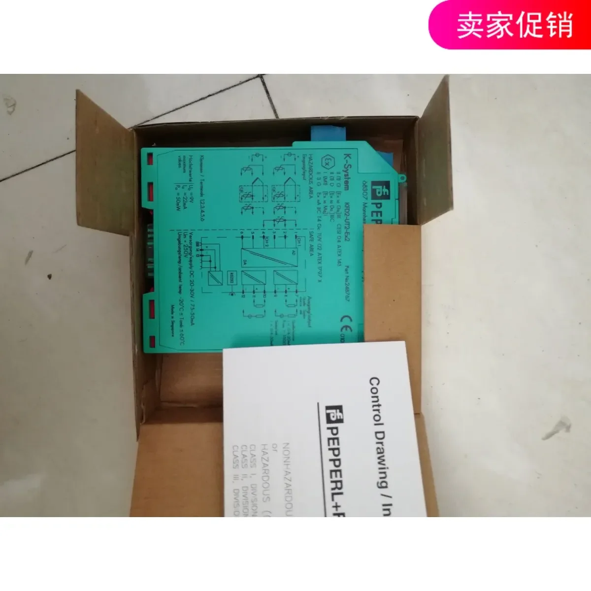 1 Uds PEPPERL + FUCHS nuevo Original KFD2-UT2-Ex2