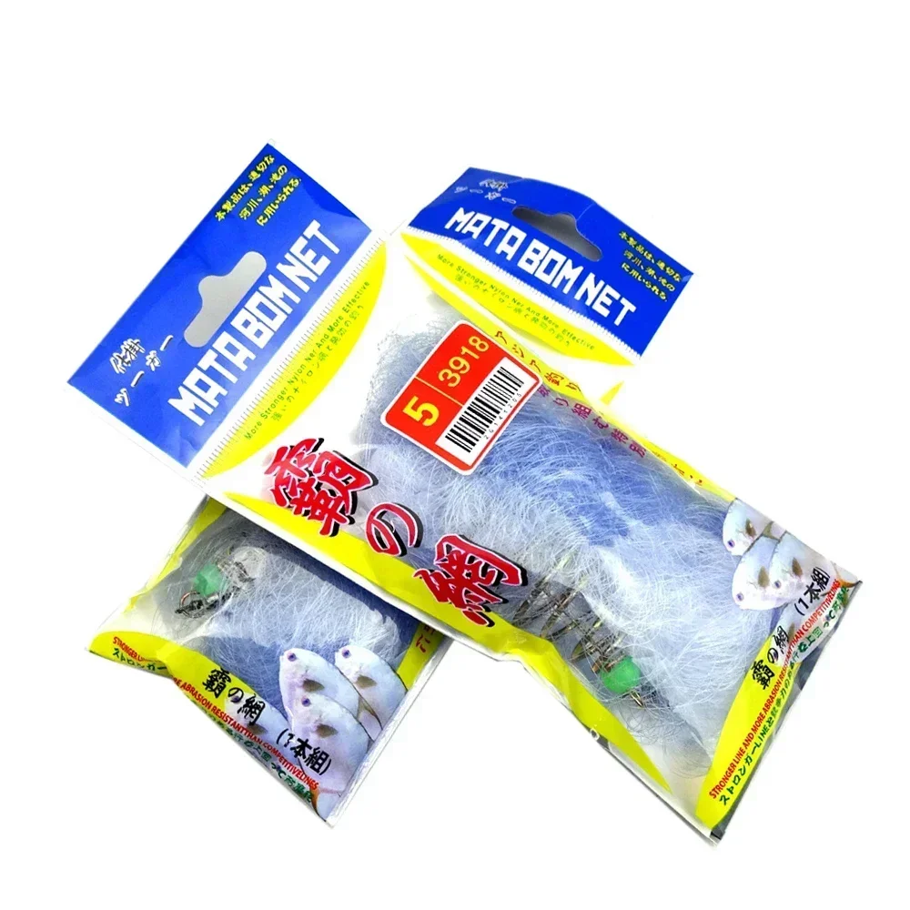anaconda fishing nets Landing Net Anaconda Cast Nets Acolyte Silver Fish Landing Net 16",18" 20"  Drennan International