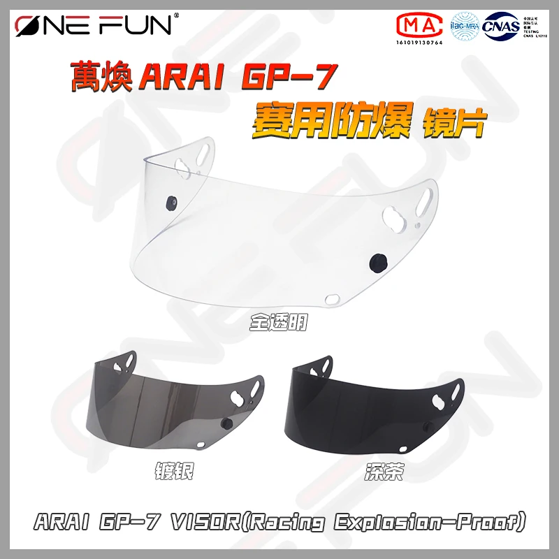 GP7 Helmet Visor for ARAI GP-7 GP7 RACING VISOR Lens Case Full Face Mask Glasses Shield Racing Explosion-Proof