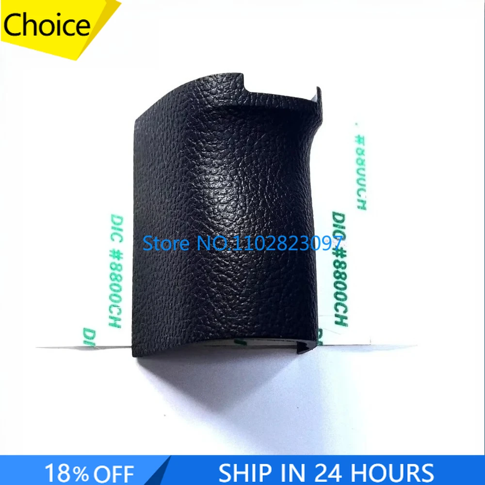 

Original Brand New Front Hand Grip Rubber Cover with Adhesive Tape for SONY Alpha 6700 ILCE-6700 A6700 Camera Spare Part