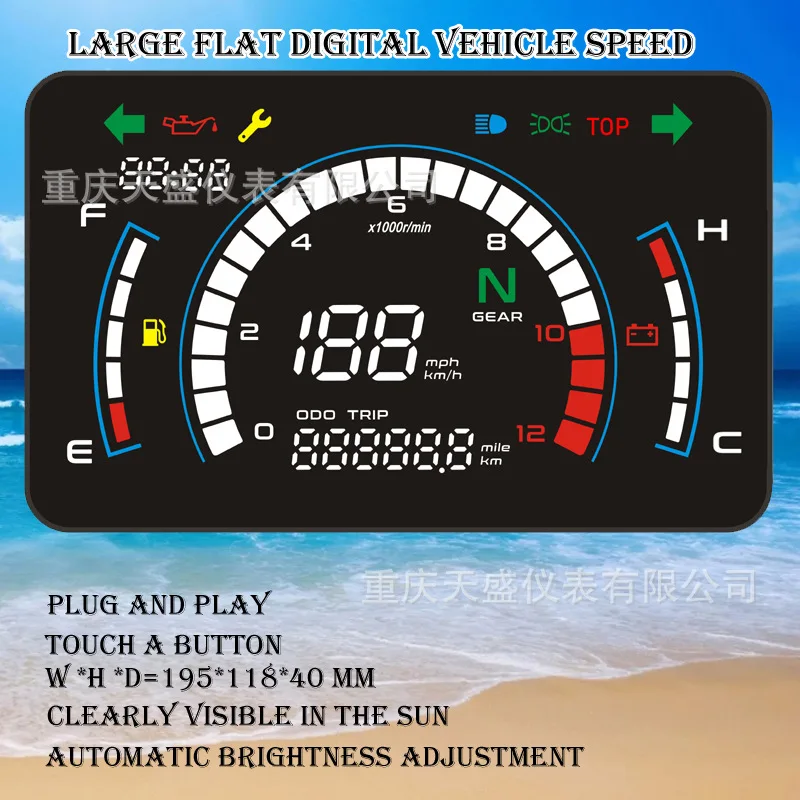 

Горячие продажи цифровых счетчиков Южной Восточной Азии, Южной Америки для HONDA DREAM EX5, электронный большой плоский кодовый счетчик