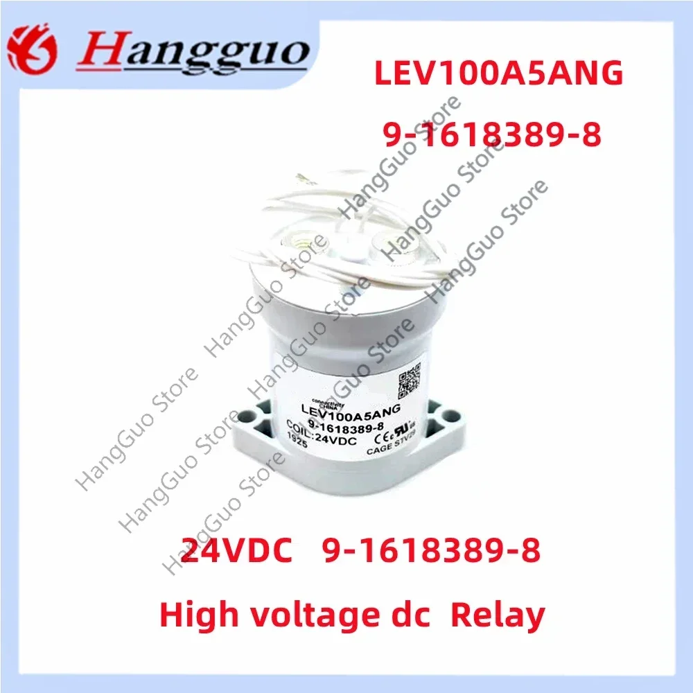 Original LEV100A5ANG 9-1618389-8 24VDC high voltage DC relay 24V new energy contactor
