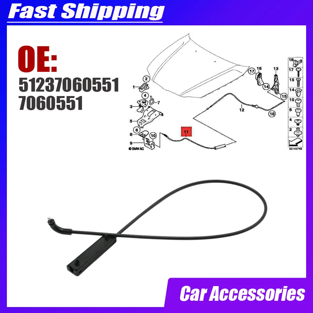 1pc Car Engine Cable Repair Tool Car Engine Hood Release Cable Car Engine Cover Cable Auto Accessories for BMW E87 7060551