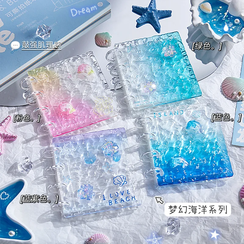 Dreamy Ocean Card Album Ins Loose Leaf 3-Inch Kpop Card Collection 1 Palace Grid Water Ripple Activity Card Storage Book