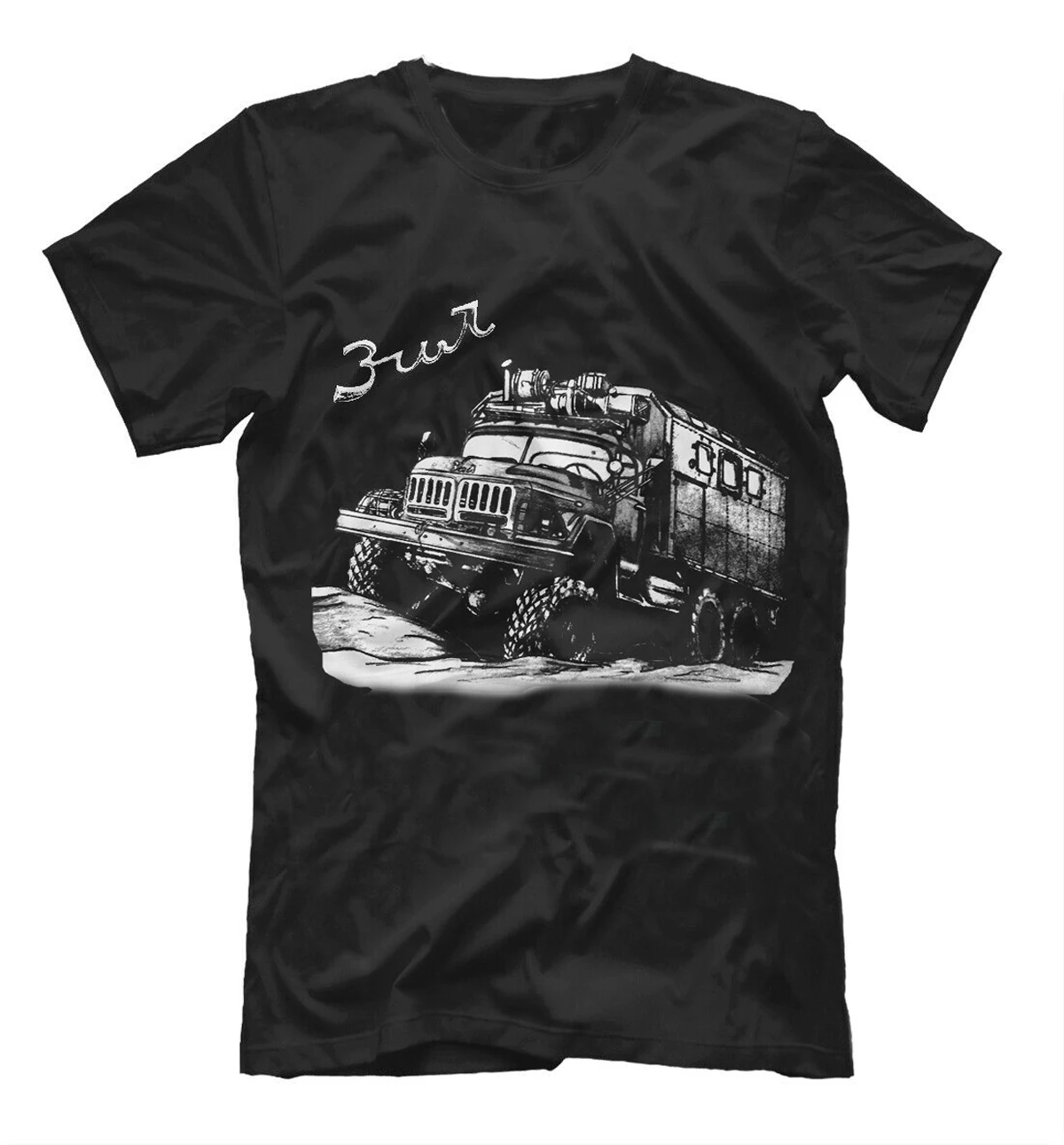 Soviet Russia ZiL 131 Off-road Heavy Truck T-Shirt 100% Cotton O-Neck Summer Short Sleeve Casual Mens T-shirt Size S-3XL