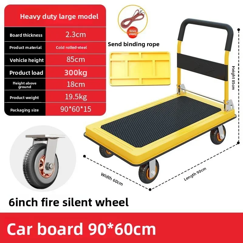 Multi-functional Silent trolley Steel trolley Pull goods Folding flatbed truck Small trailer Truck Supermarket storage