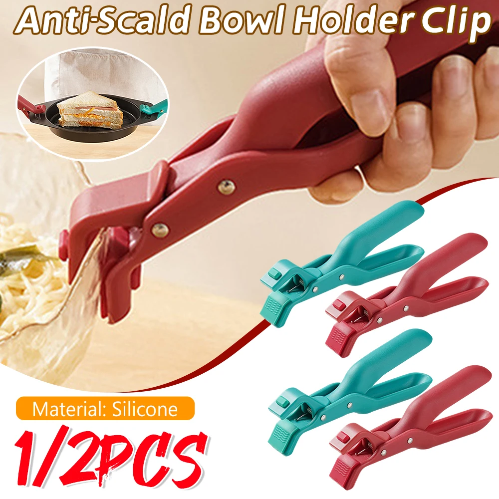 1/2PCS Hot Plate Gr…