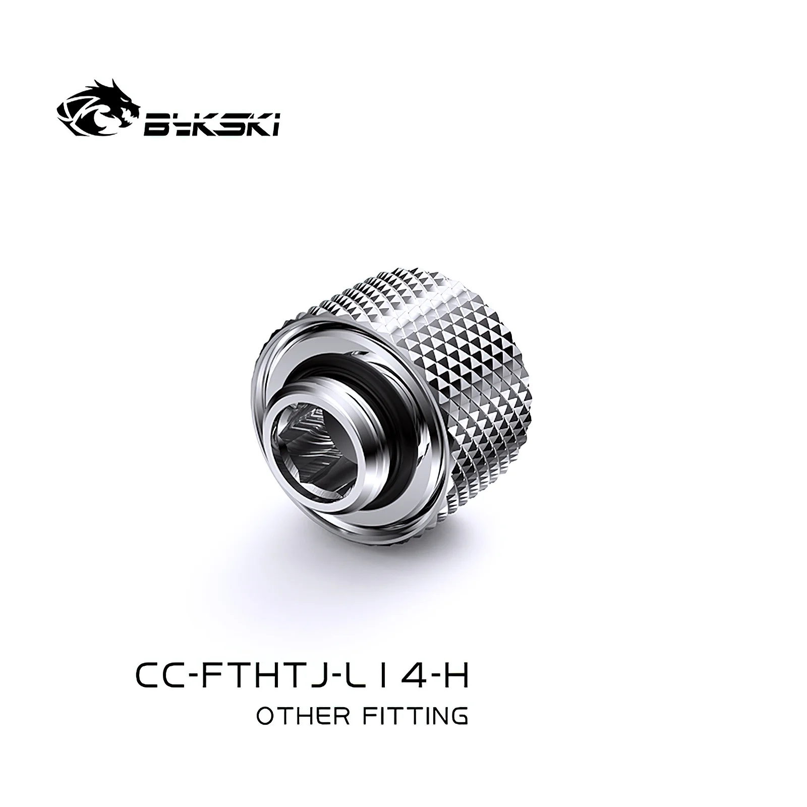 Bykski 14mm Brass Anti-Off Rigid Hard Tube Compress Connection Fitting CC-FTHTJ-L14-H