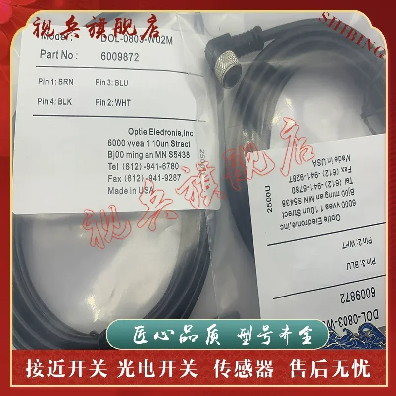 Sensor for DOL-0803-G02M G05M G10M G15M cable in stock complete models