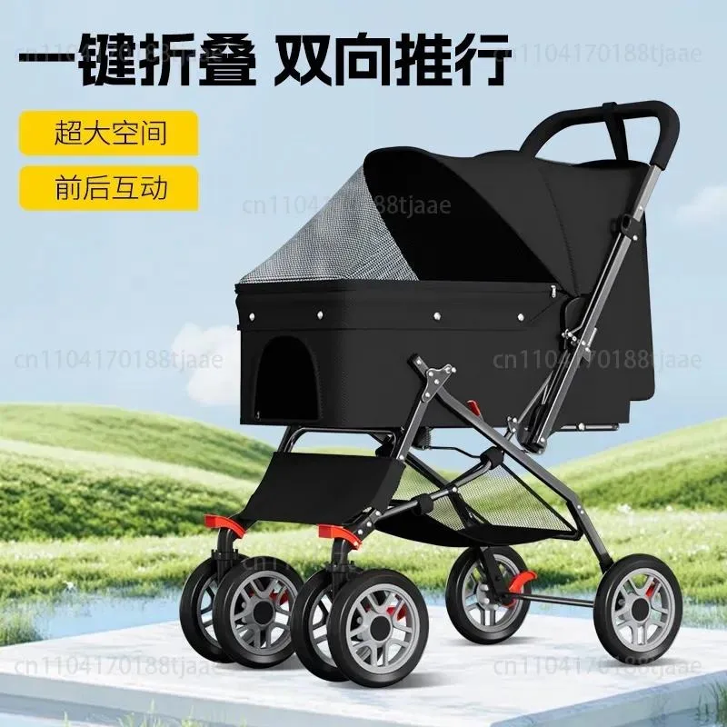 Pet Cart Small and Medium-sized Dogs, Dogs and Cats Outdoor Travel Walking Dogs and Cats Out Trolley Lightweight and Foldable