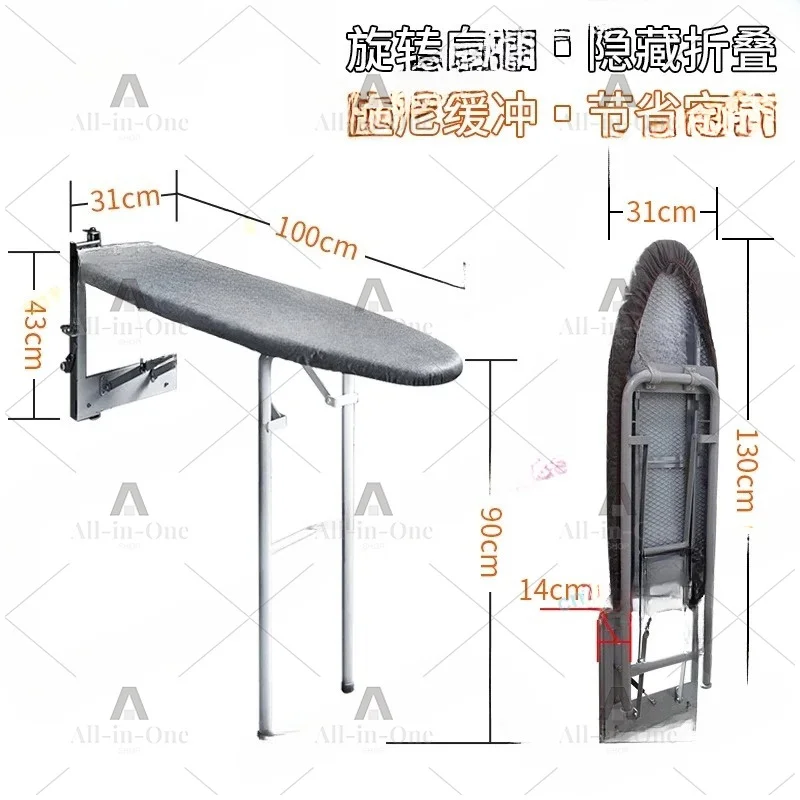 Hidden Ironing Board Wall Mounted Folding Ironing Board with 180 Degree Rotation Cushioning