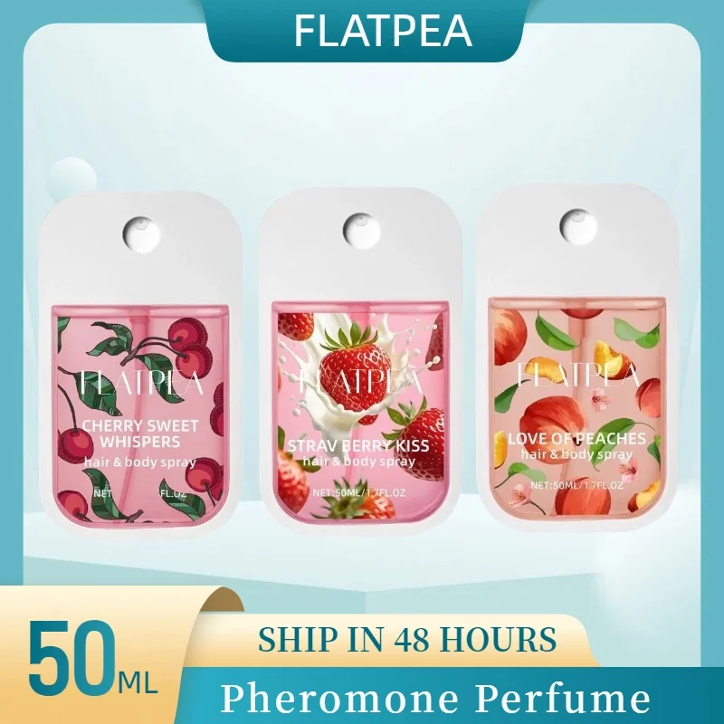 

50 мл вишня, клубника, персик, фруктовый аромат, карманные духи, портативный женский спрей, очаровательный женский прочный аромат, вода для свиданий