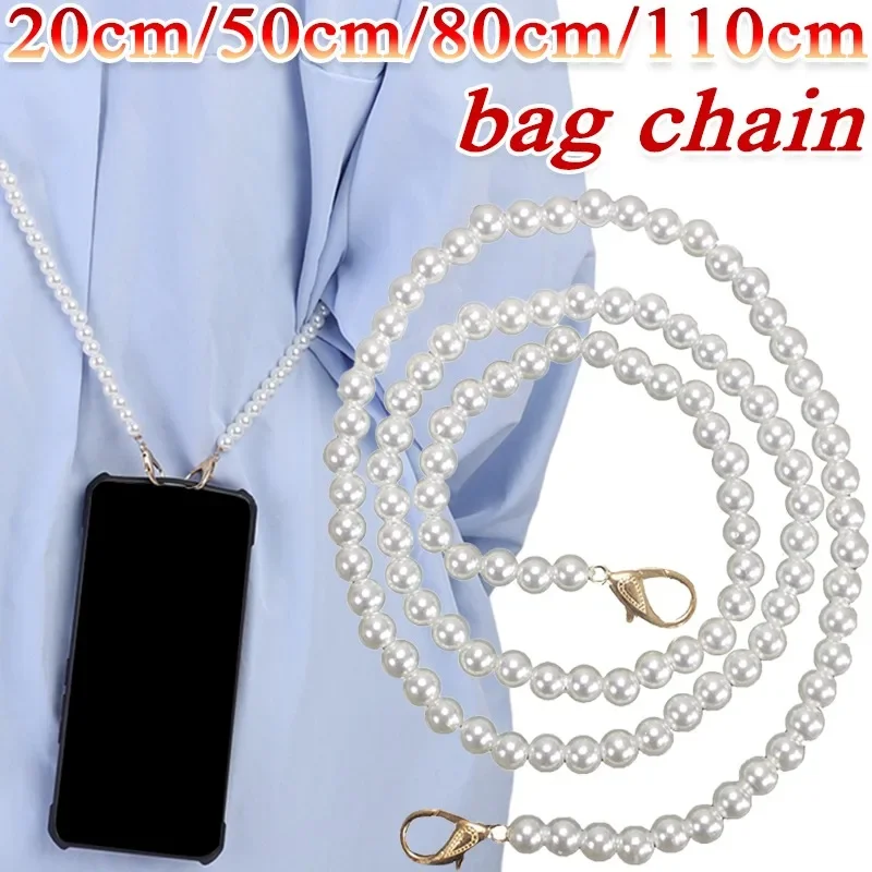 

Long String Pearl Bag Chain Women Quick Installation Handbag Strap Female Crossbody Bags Chains DIY Lobster Buckle Bag Parts