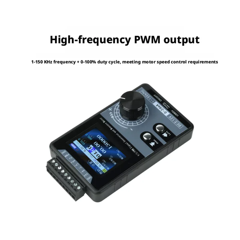 Handheld high-precision PWM current and voltage signal generator 0-24mA DC12V source simulator measuring instrument calibrator