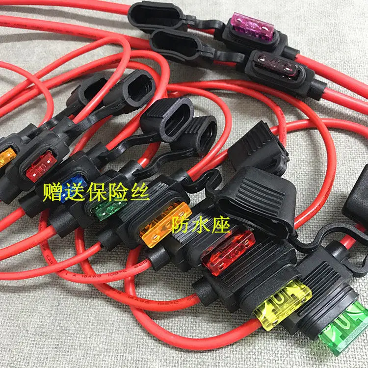 Waterproof Power Socket Small Blade Type inline InLine Fuse Holders with 10A Fuse auto Car Replacement Fuses  For Buick car