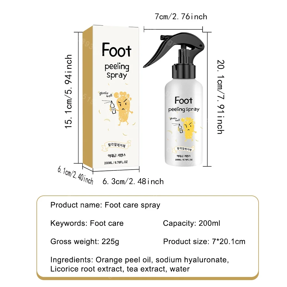 رذاذ تقشير القدم إصلاح اشراق مكافحة التجفيف تبييض قدم الرعاية إزالة السائل الجلد الميت مكافحة الكراك الجاف أداة العناية بالقدم #3