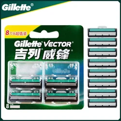 Gillette-あごひげと髪の毛の安全のための3つの刃と8つのレベルを備えた男性用かみそりの刃