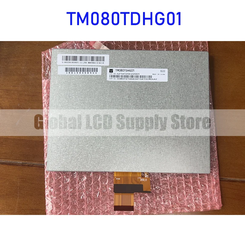 TM080TDHG01 8.0 Inch LCD Display Screen Panel Original for TIANMA Brand New Fully Tested