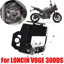 For LONCIN VOGE 300DS DS300 300 DS 300 Motorcycle Accessories Rear Brake Fluid Reservoir Guard Cover Oil Tank Cap Protector