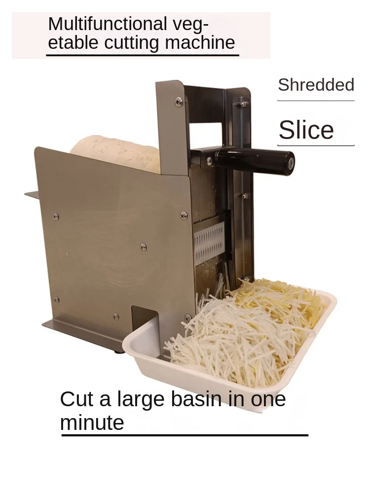 Vegetable cutter, manual kitchen, shredded radish, shredded potatoes, small artifact, shredded, sliced, thick filament, stainles