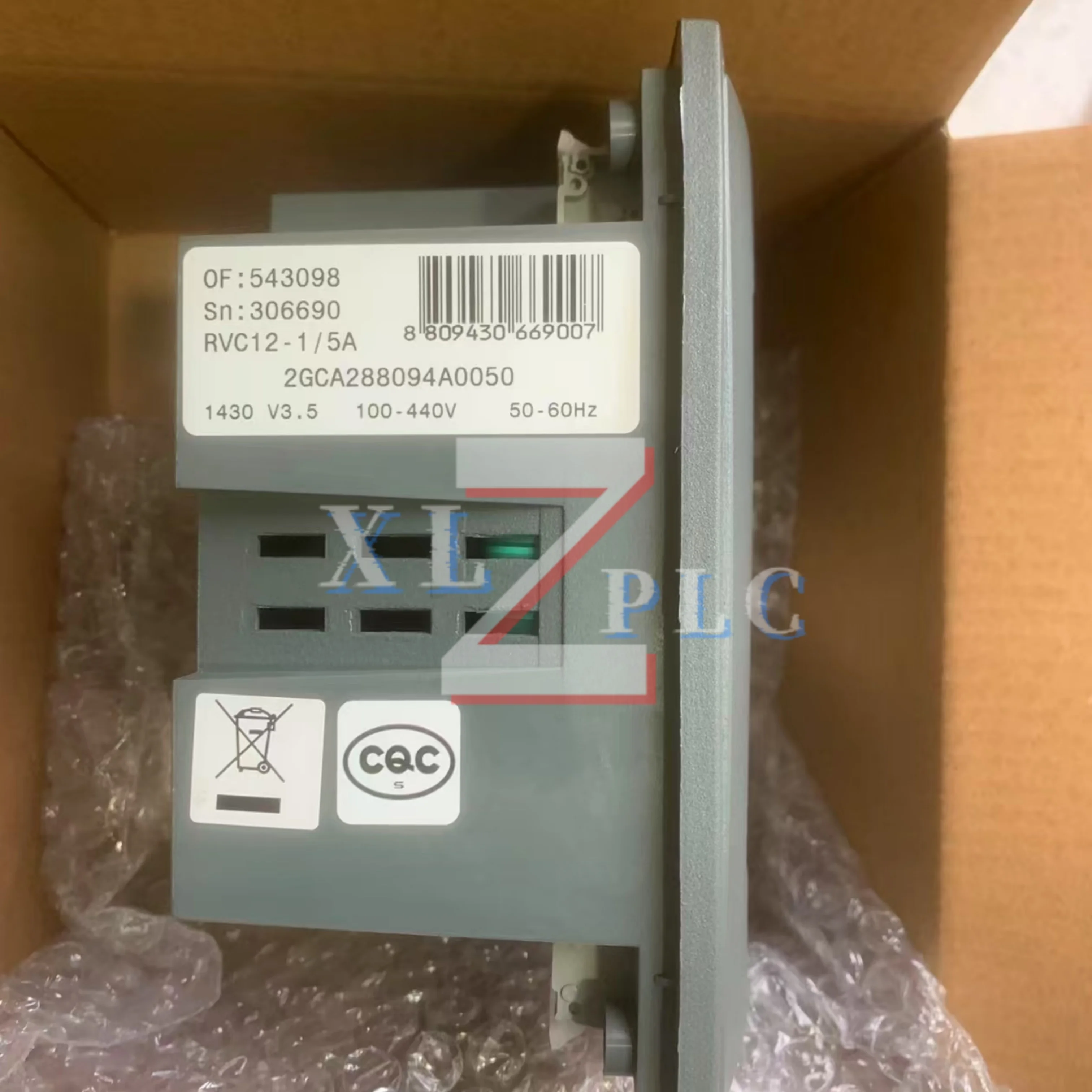 

новый в наличии Контроллер RVC-12 1-5А