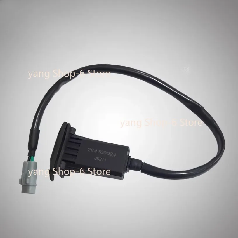 Suitable for VOGE motorcycle 525DSX DS525X 525RR RR525 original 18W fast charging USB mobile phone charger