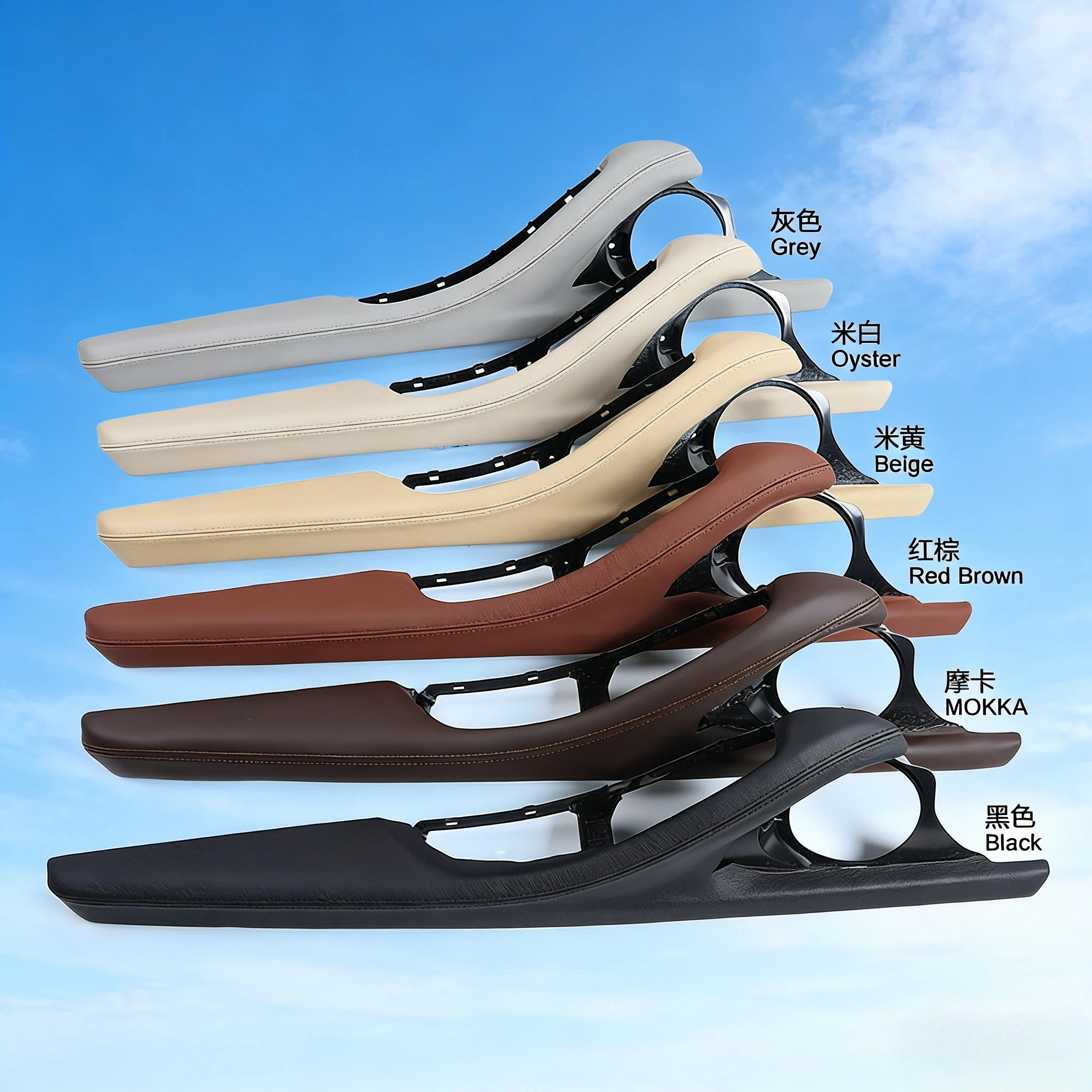 

LHD Driver Interior Door Handle Armrest Genuine Leather Frame Bracket Assembly for BMW 5 Series F10 F11 F18 520 523 525 528 530