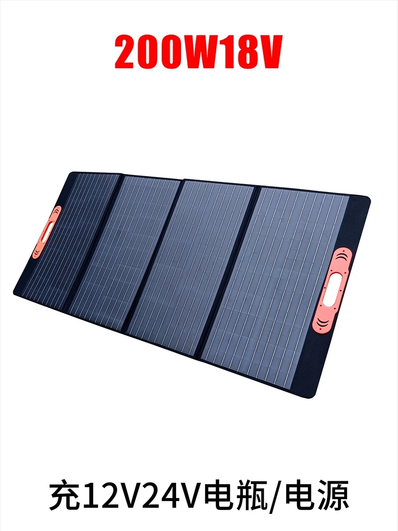 Charging Panel Folding Bag 200 W100w2 Degree Electric Portable Solar Panel with Bracket