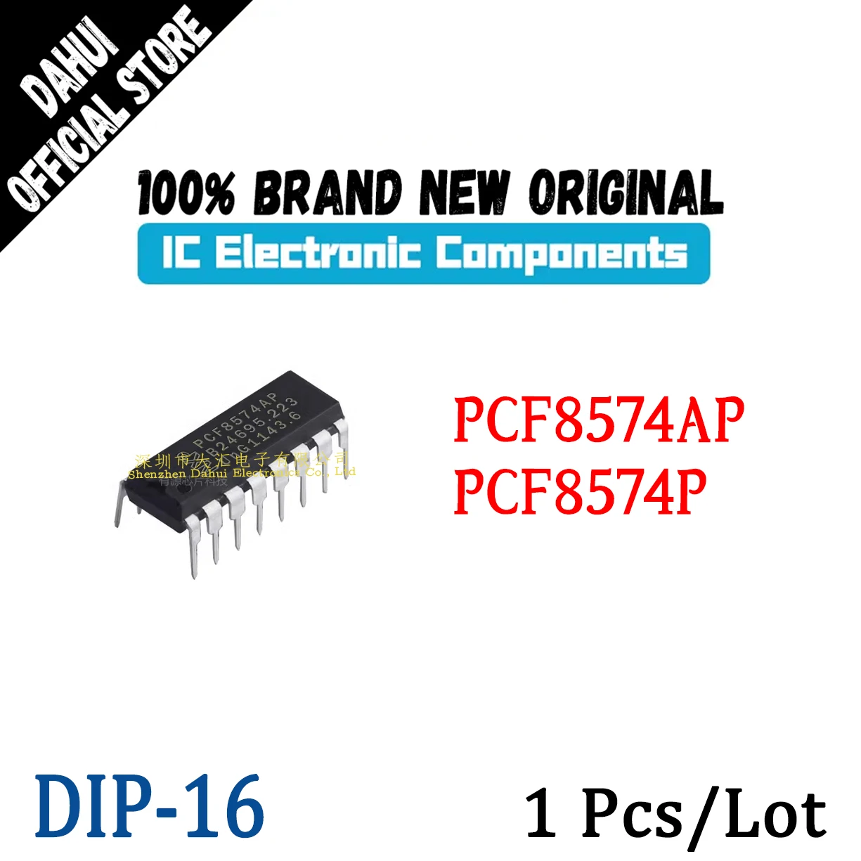 

PCF8574AP PCF8574P DIP-16 chip IC new original