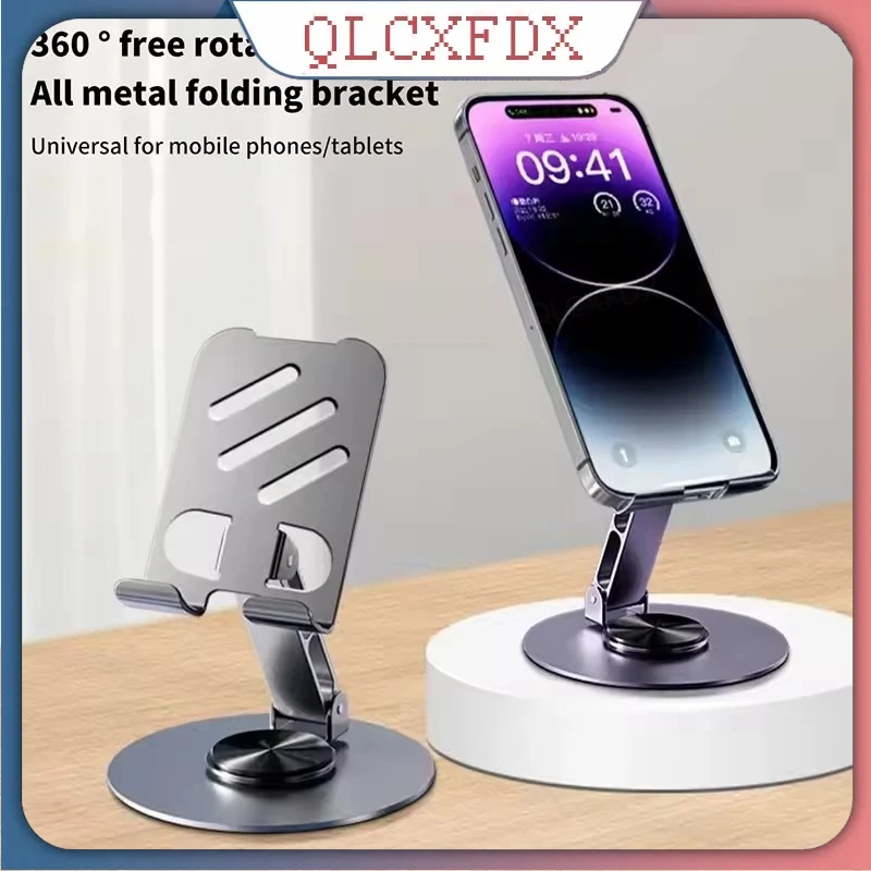 

Portable Stable Foldable Scalable Alloy Tablet Holder For IPad, IPhone Holder 360 Degree Rotation Adjustable Flexible Holder