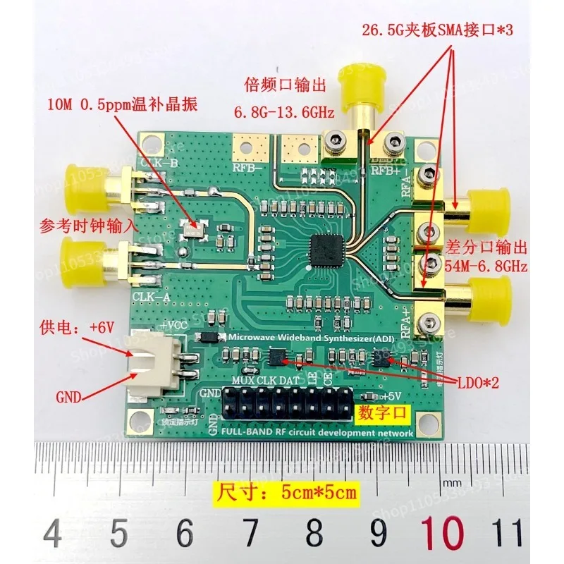 For ADF5355 Supports Frequency Sweep, Phase Locked Loop, RF Source 13.6GHz